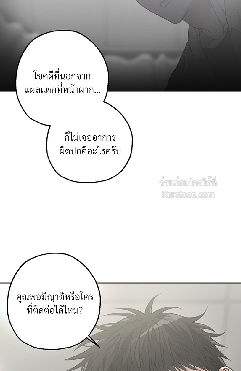 หน้า 108